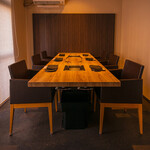 闘牛門 別邸 和ノ牛 - 