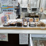 ウインボとこなめ　常滑観光協会９号売店 - カウンター