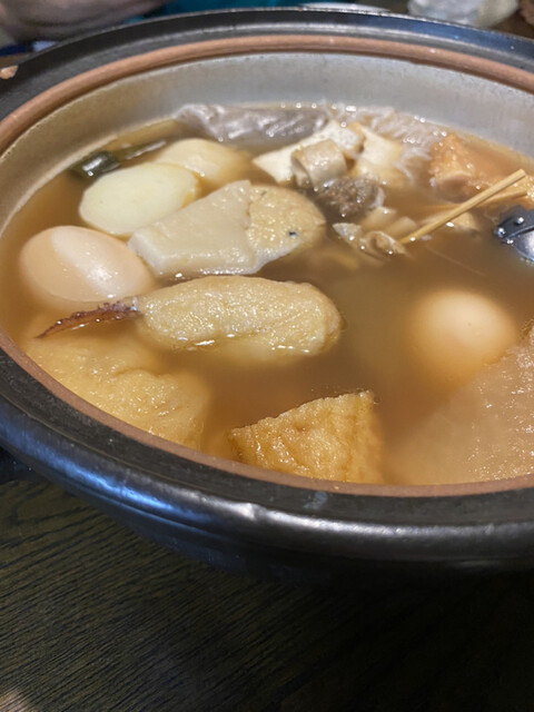 Taiyo Kamaboko Ten photo 2