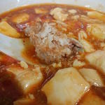 ラーメン 尾ばな - 