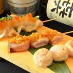 はかた こぶし - こだわりの海鮮串をお楽しみ下さい。