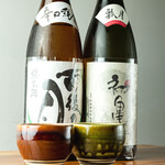 鷄焼専門店 まる辻 - 