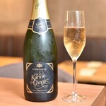 Champagne Karine Chopin Brut