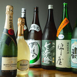 鷄焼専門店 まる辻 - 