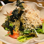 肆一饗 - 