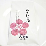 九重園 - あさひの茶1080円税込ｗ