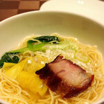 エンプレスルーム - 