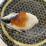 はま寿司 - 牡蠣（浜茹で）のジュレぽん酢