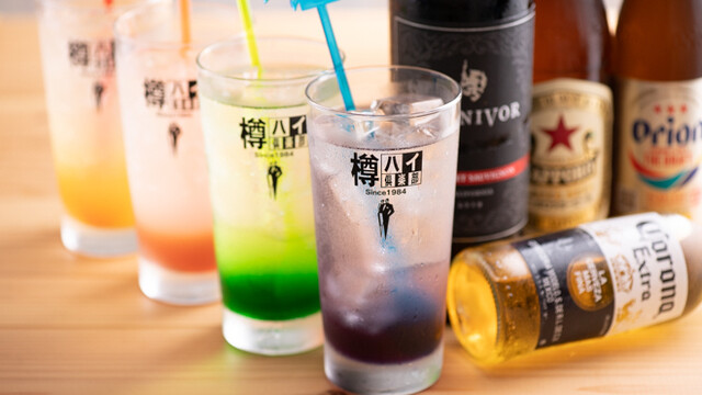 Neo Traditional Diner