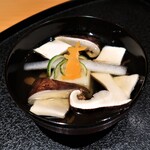 日本料理 幸庵 - お椀