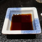 日本料理 幸庵 - 醤油
