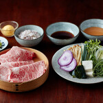 Shabushabu Yama Warau - 