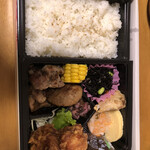 炭火焼弁当 かまどの匠 - 