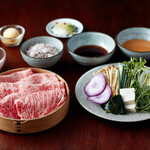 Shabushabu Yama Warau - 