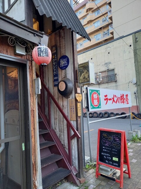 たりき - 旭川（惣菜・デリ）の写真