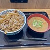 吉野家 - 牛丼の超特盛と豚汁