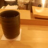 Kani Sushi Katou - お茶