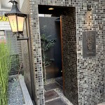 Yakitori Matsuri - JR東西線北新地駅11-4か11-5出口から徒歩2分