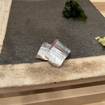 寿し ひでたか - 