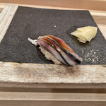 寿し ひでたか - 