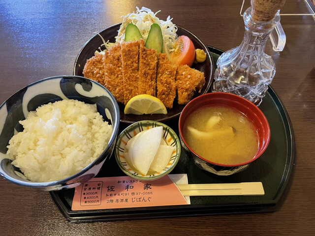 佐和家 - 中央弘前（食堂）の写真