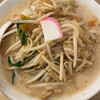 極濃湯麺 シントミ 国分町店