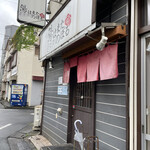 陽はまたのぼる - 