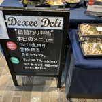 Dexee Deli - 