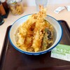 天丼・天ぷら本舗 さん天 奈良三条店