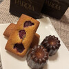 Patisserie TEN & 日比谷okuroji店