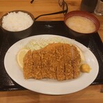 Tonkatsu Iso - 