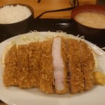 Tonkatsu Iso - 