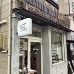 レザートランプキッチン - 