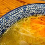 錦 - ラー油を加えて