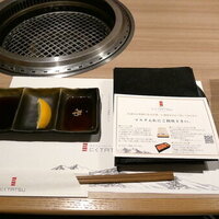 近江うし 焼肉 にくTATSU 青山本店 - 
