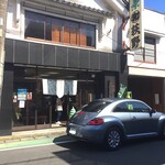 荻野商店 - 外観