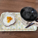 名前のない店 - 