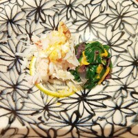 日本料理 丸しま - 先付