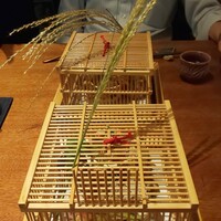日本料理 丸しま - 八寸開ける前