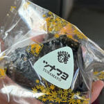 おにぎりの桃太郎 - 
