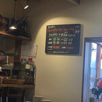 ビストロ ベベ - 