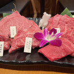 Yakiniku Nanatsuboshi - 