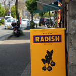 ラディッシュ - 