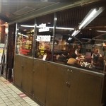 ニューアストリア - お店 外観