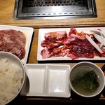 Yakiniku Raiku - 