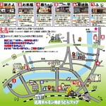 焼肉 新さよ - 観光協会ホムペからのスクショです