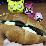 ローゼンボルグ - 塩パンあんバター　160円（税別）