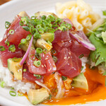 Hawaiian Diner HANAO CAFE - 