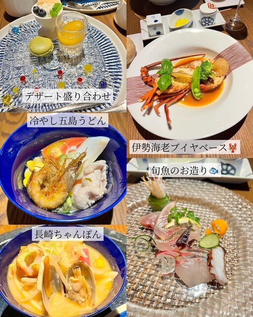 SETRE Glover's house NAGASAKI photo 3