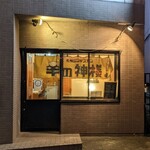 札幌ジンギスカン 羊の神様 - 